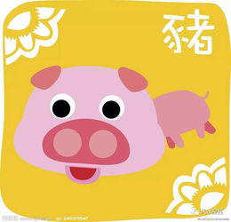 2017年生肖猪运势（十二生肖猪年运势） 20240510更新