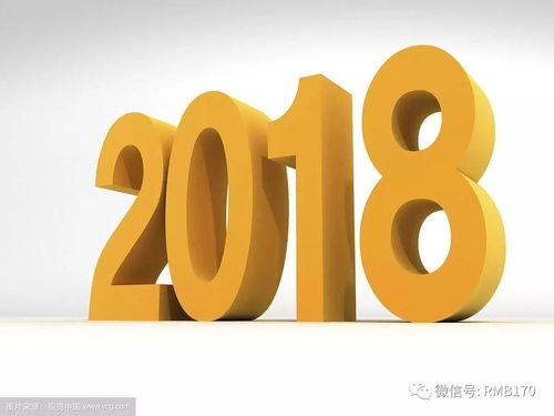 2018十二生肖运势香港(2018十二生肖运势运程)